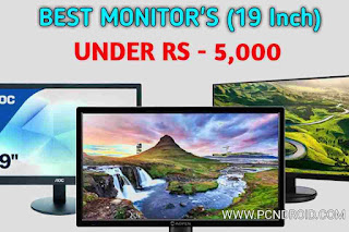 best monitor under 5000, best led monitor under 5000, best monitor under 5000 india, best gaming monitor under 5000, best computer monitor under 5000