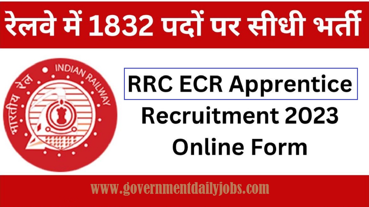 RRC ECR APPRENTICE RECRUITMENT 2023: APPLY ONLINE FOR 1832 POSTS