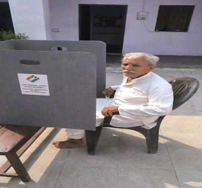 होम वोटिंग में दूसरे दिन डाले गए 555 वोट