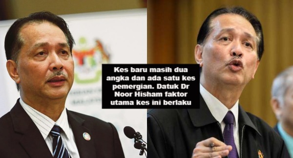 Kes baru masih dua angka dan ada satu kes pemergian. Datuk Dr Noor Hisham faktor utama kes ini berlaku