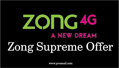 Zong Supreme Offer