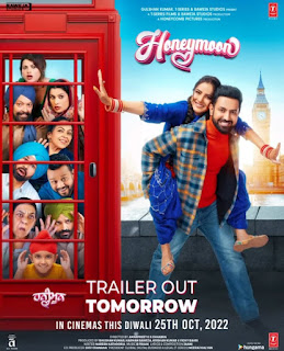 Honeymoon ~ (ਹਨੀਮੂਨ) hit or flop budget box office collection