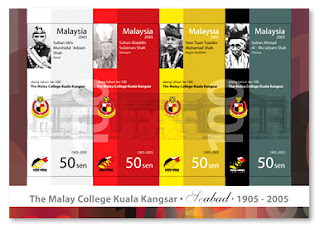 100 Years of MCKK Miniature Sheet