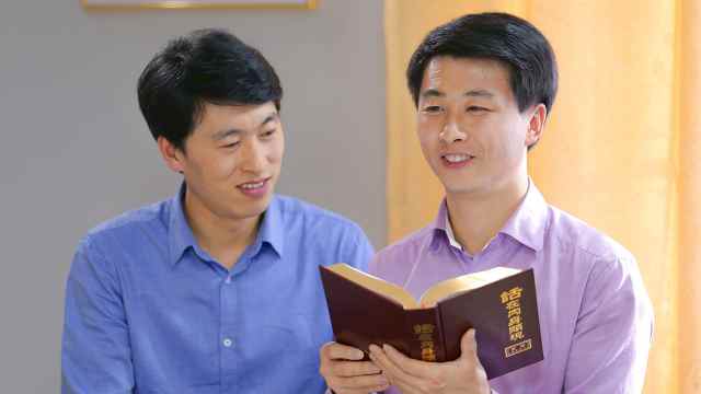 Eastern Lightning, Church, Gospel