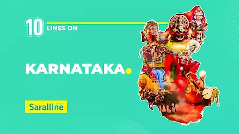 10 Lines on Karnataka in English | For Class 1 to 12