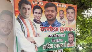 कन्हैया की कांग्रेस में एंट्री पर मनीष तिवारी ने उठाए सवाल, BJP ने पूछा- क्या कांग्रेस टुकड़े-टुकड़े गैंग के साथ है?