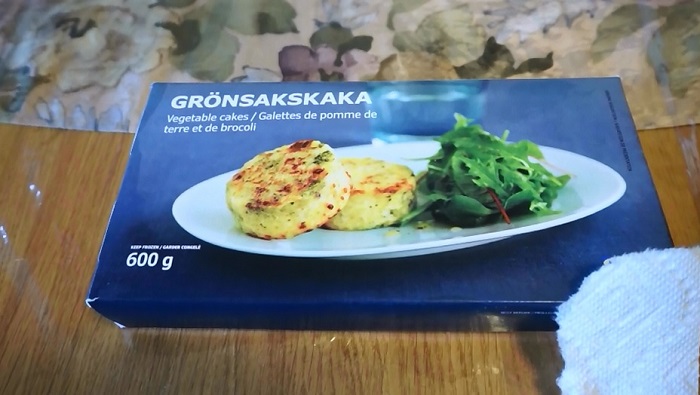 Invertedkb Review Ikea Gronsakskaka Vegetable Medallions