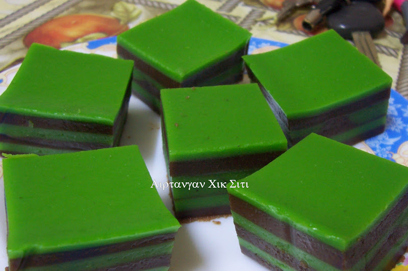 Airtangan Cik Siti: Kuih Lapis Seri Wangi