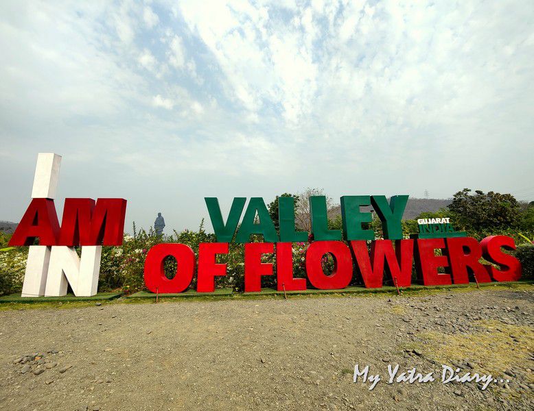 Valley of Flowers SOU, Statue of Unity, Ekta Nagar  Gujarat
