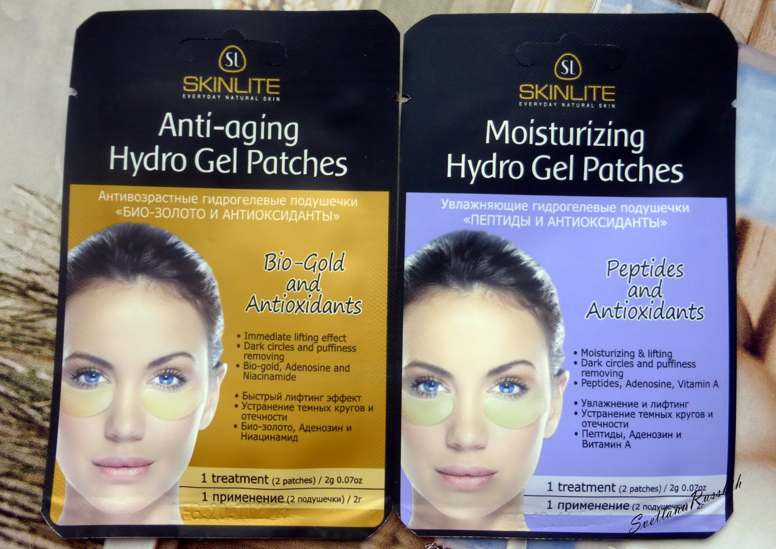 Hydro gel patch