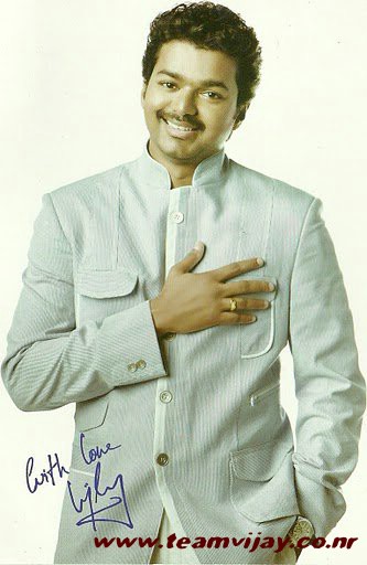 images of vijay family. Vijay Photo with his auto