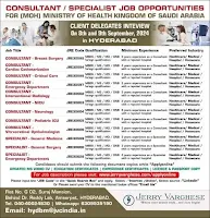 saudi job vacancy