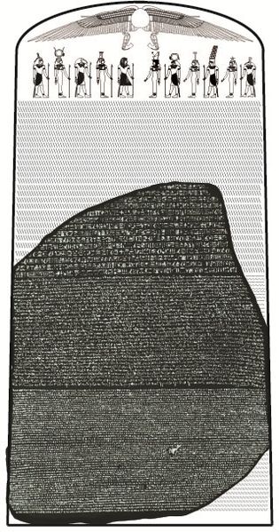 rosetta stone egyptian hieroglyphics. The Rosetta Stone is part of