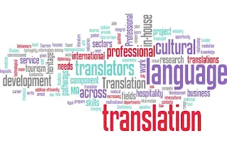يعتبر مجال الترجمة من مجالات العمل المربحة والممتعة