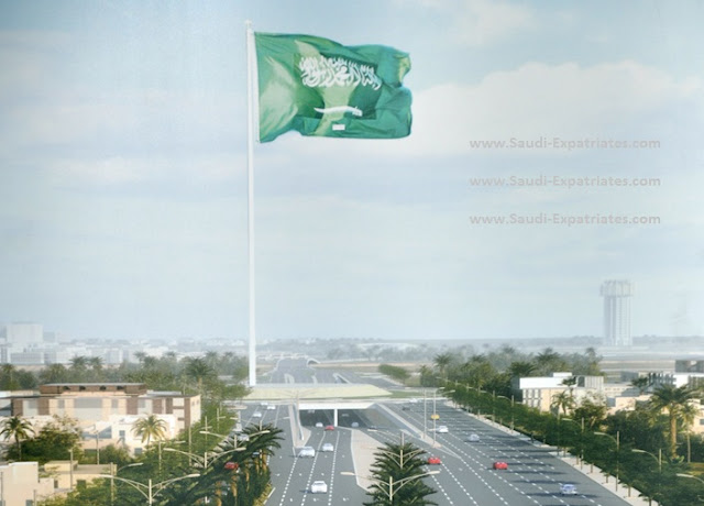 World's Talles Flag Pole in Jeddah Saudi Arabia