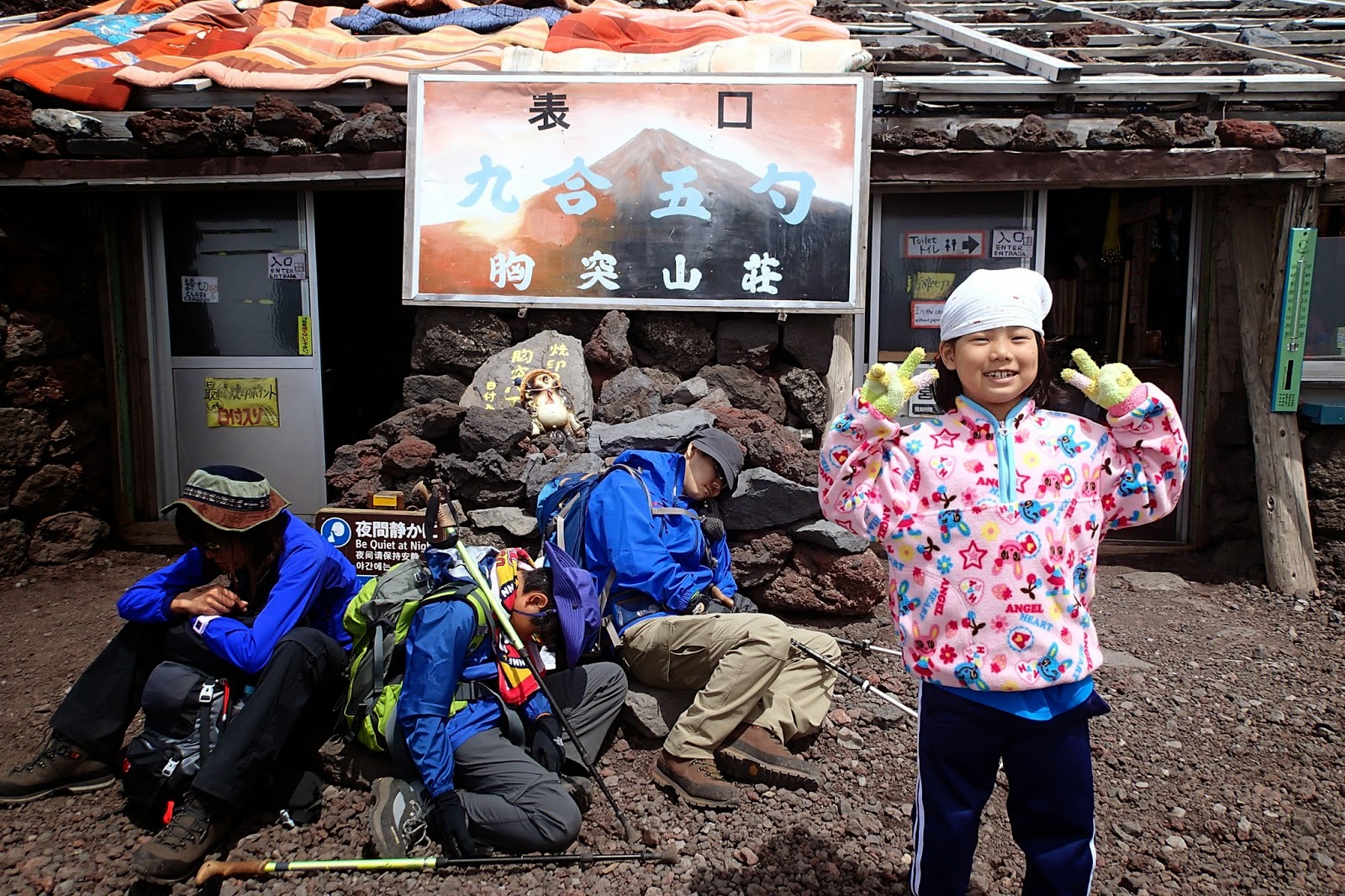 富士山登山 子供と一緒に親子で日本最高峰へ登頂