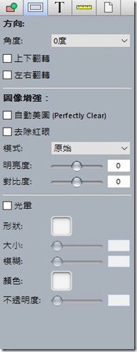 相片書 (9)