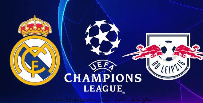 Live stream of the match between Real Madrid and RB Leipzig in the Champions League