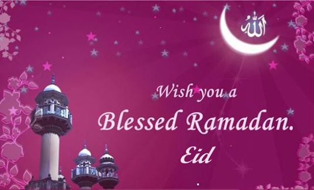 eid mubarak, eid mubarak wishes, eid cards, happy eid, eid wishes, eid mubarak cards, eid messages, eid sms, islamic gifts, happy eid mubarak wish, eid decorations, eid gifts, ramadan decorations, eid gift ideas, eid date, ramadan 2018, eid al adha 2018, eid 2018 india, eid ul adha 2018 date, eid 2018 date in india, eid ul fitr 2018 uk, eid ul fitr 2018 usa, ramzan 2018 india, ramadan wishes 2018, ramadan 2018, ramadan greetings 2018, eid mubarak 2018, eid mubarak wallpaper free download, eid mubarak photo gallery, eid mubarak images hd, beautiful images of eid mubarak,eid mubarak hd images free download, eid mubarak wallpapers download, eid mubarak wallpaper hd, eid mubarak image 2017