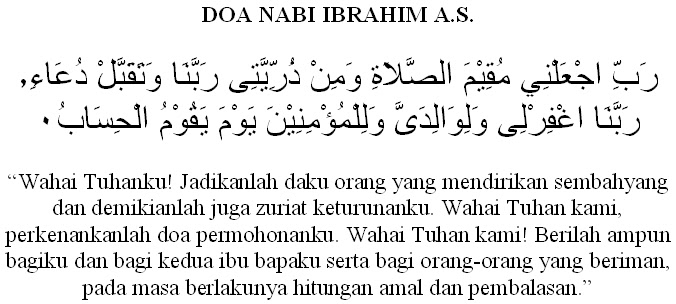 menjual emas dan menbeli emas terpakai Doa nabi Ibrahim AS