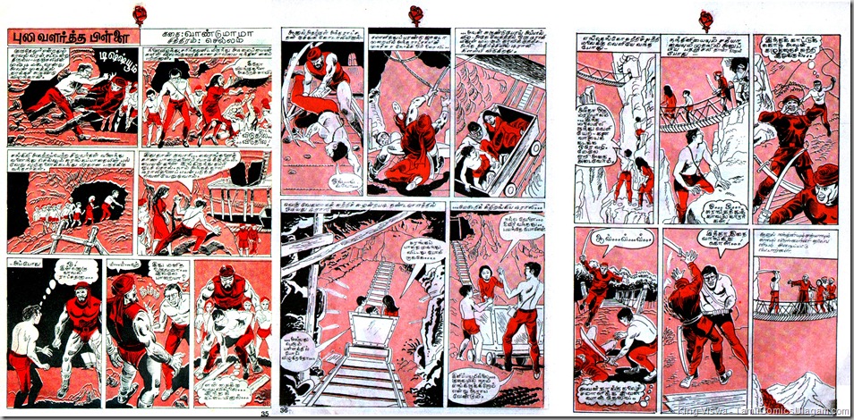Poonthalir Issue No 116 Vol 5 Issue 20 Issue Dated 16th July 1989 Puli Valartha Pillai 3rd Part 6th Chapter A