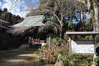 小松寺