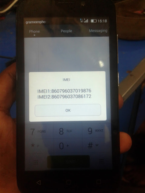 Y541-U02 imei null firmware 100000% tested by gsm_sh@rif