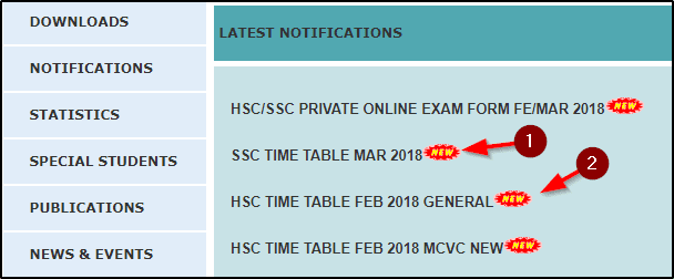 click on ssc, hsc time table