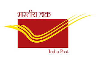 ndia Post Announce Recruitment 2020 Gramin Dak Sevak vacancy for Haryana postal circle, Total Vacancies 608 Gramin Dak Sevak, GDS post apply online