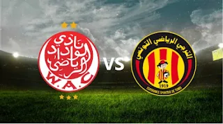 مشاهدة مباراة الترجي التونسي والوداد الرياضي بث مباشر