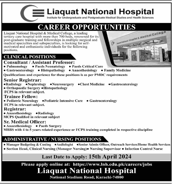 Liaquat National Hospital Jobs