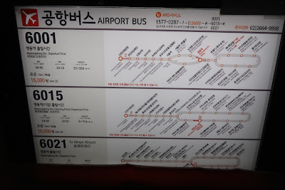 airport bus seoul