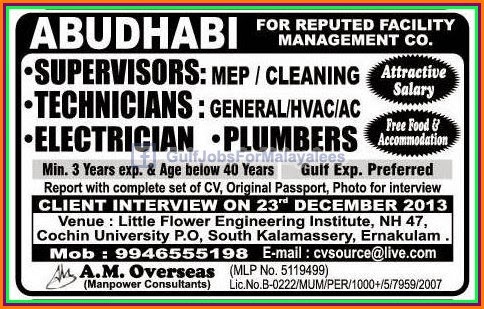 Vacancies For Abudhabi