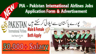 PIA Jobs Pakistan International Airlines