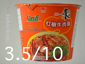Unif Artificial Spicy Beef Flavour Bowl Instant Noodles