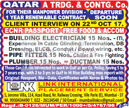 A trading & contracting co Jobs for Qatar - free food & Accommodation