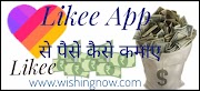 How to make money with Likee App Absolutely Free..
