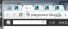 google chrome 13-09
