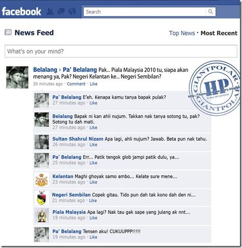 facebook profile pramlee 5