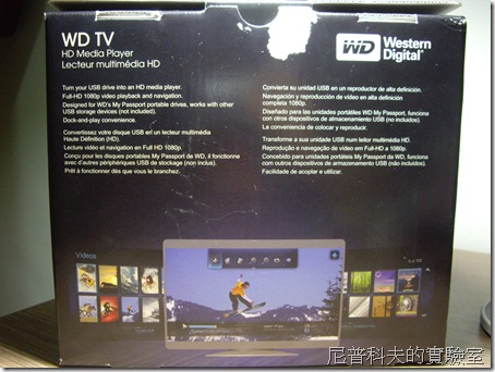IMGP4585