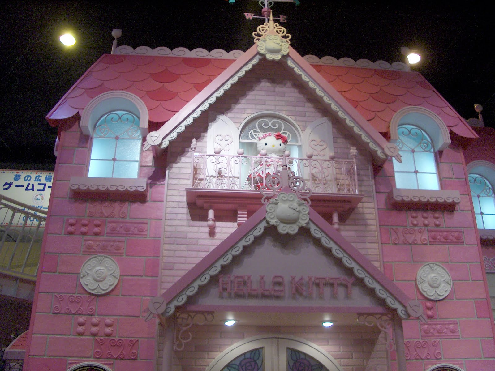 Catsparella: Sanrio Puroland: Mecca for Hello Kitty Lovers
