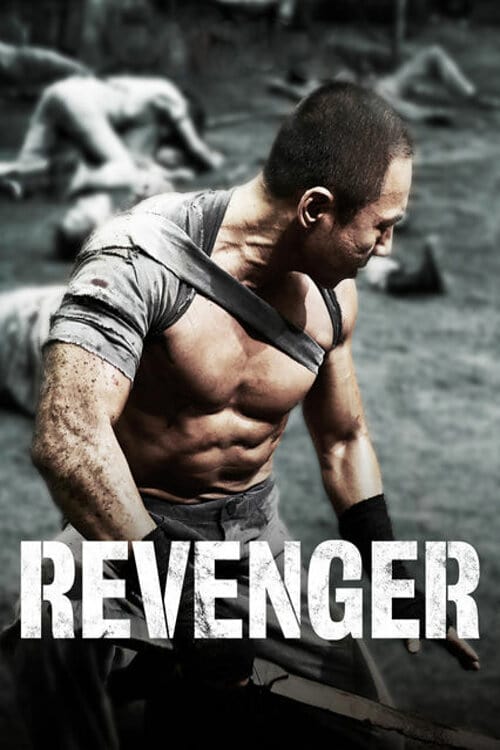 Ver Revenger 2018 Pelicula Completa En Español Latino