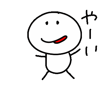 Line Creators Stickers Yuruyuru Man Animation Sticker Kawaii Example With Gif Animation