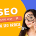 Top 10 best SEO blog list 