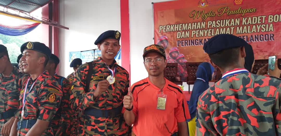 Portal Rasmi SAM Pasir Panjang: PERKHEMAHAN KADET BOMBA 