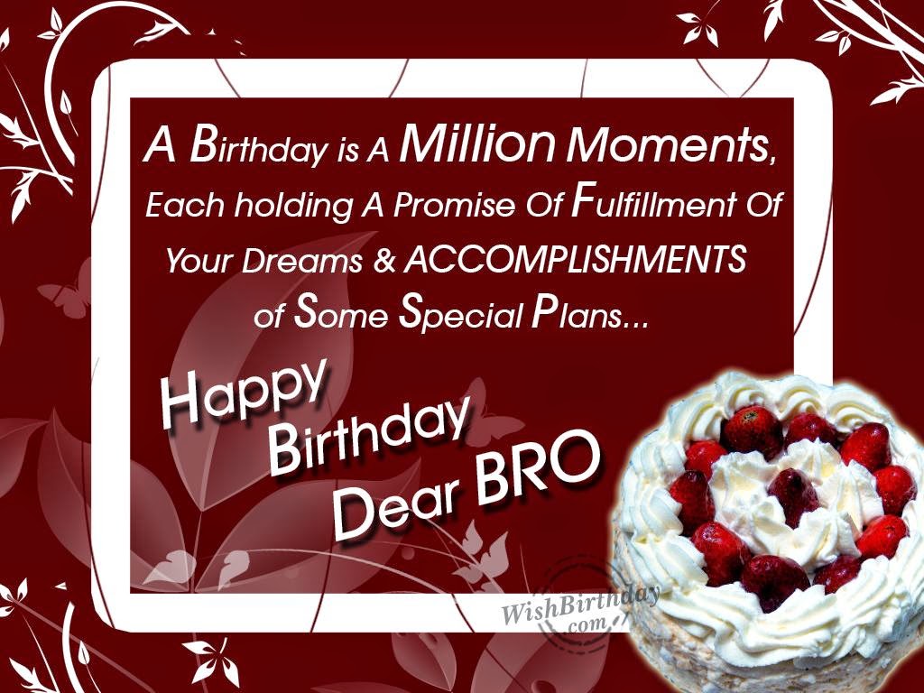 birthday wishes elder brother birthday wishes elder brother birthday ...