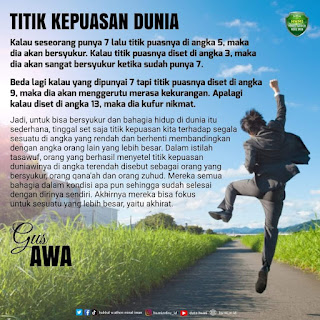 Titik Kepuasan Duniawi