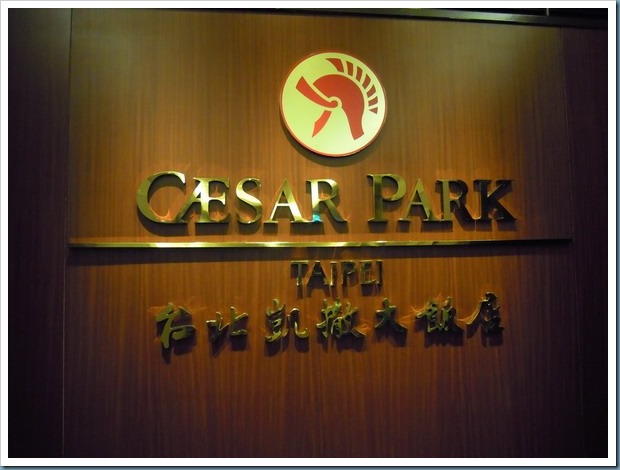 DSCN9847