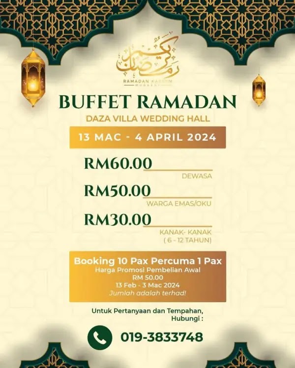Poster Buffet Ramadhan 2024 di Daza Villa Wedding Hall