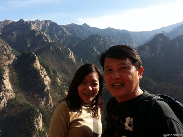  View from Geumganggul Cave - Mount Seorak